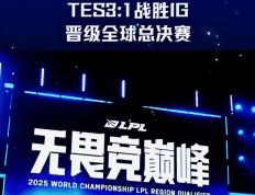 爱游戏-关于穆雷连续三场比赛得分超过惊险取胜，TES挑战极限！的信息