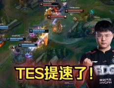 爱游戏体育-包含Uzi在TES比赛中大胜，精彩发挥引发热议！的词条